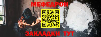 ECSTASY Малоярославец