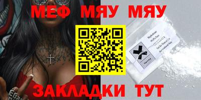 ECSTASY Малоярославец