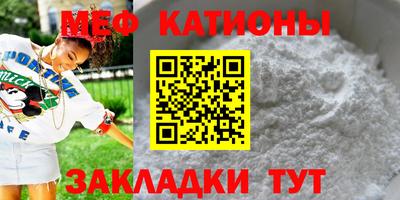 ECSTASY Малоярославец
