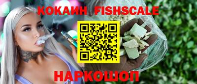 ECSTASY Малоярославец