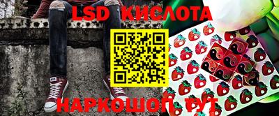 ECSTASY Малоярославец