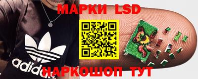 мет Мариинск