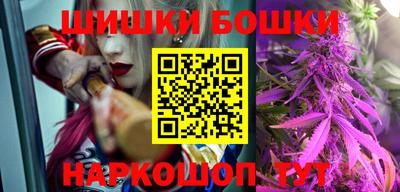 ECSTASY Малоярославец