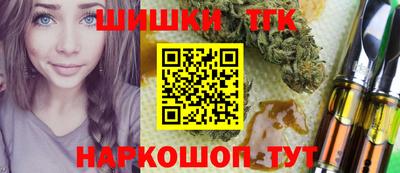 мет Мариинск