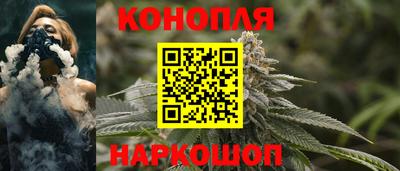 jwh Малгобек
