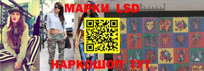 мет Мариинск