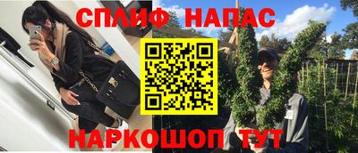 мет Мариинск