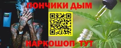 мет Мариинск