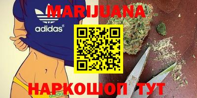 ECSTASY Малоярославец