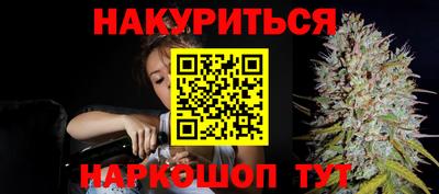 мет Мариинск