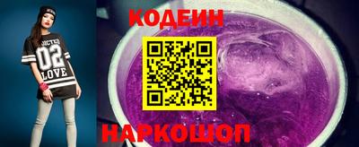 мет Мариинск