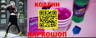 ECSTASY Малоярославец