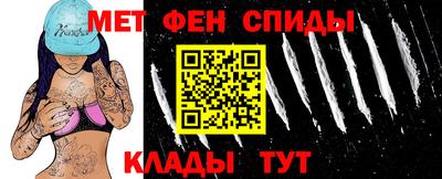 jwh Малгобек