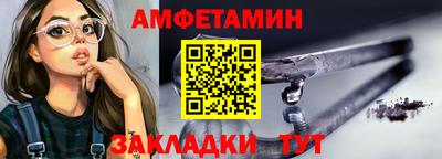 jwh Малгобек