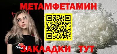 ECSTASY Малоярославец