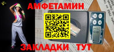 ECSTASY Малоярославец