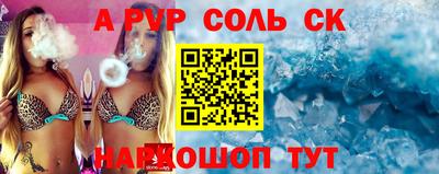 ECSTASY Малоярославец