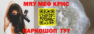 ECSTASY Малоярославец