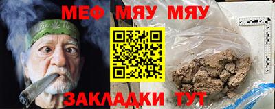ECSTASY Малоярославец