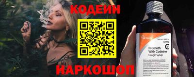 jwh Малгобек